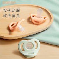 单个装S号安抚奶嘴(海洋绿)英国原装进口BORRN安抚奶嘴新生婴儿宝宝0-6月以上防胀气哄睡神器(海洋绿)