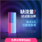 随身wifi无线wifi无线上网卡不限速无线流量4G路由器笔记本电脑家用宿舍网络车载wifi全网通随身携带上网神器纯流量