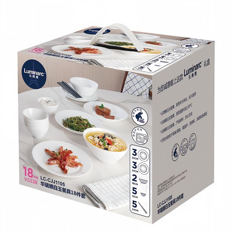 乐美雅(Luminarc) 华瑞娜白玉家用餐具套装18件套-LC-CJJ1105 (单位:套)高清大图