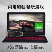 三星(SAMSUNG)1TB SSD固态硬盘M.2接口(NVMe协议) 970 EVO Plus(MZ-V7S1T0B)
