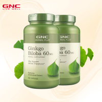 健安喜（GNC）美国进口银杏叶片精华胶囊 银杏叶提取物片 调节三高降压60mg300粒 2瓶装