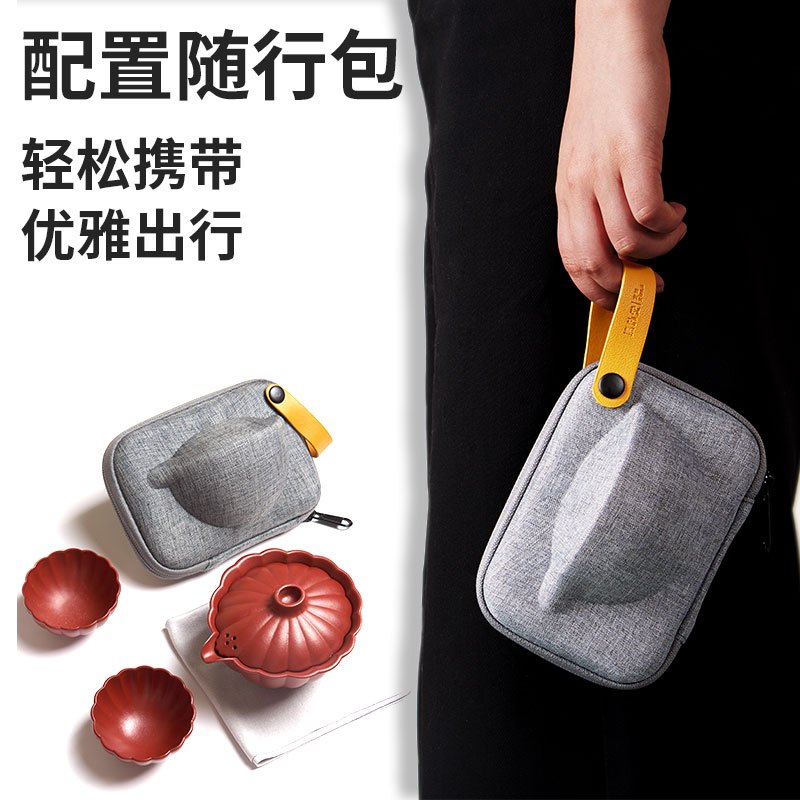 清朴堂 葵纹宝器茶具套装水杯