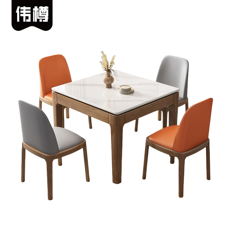 伟樽岩板餐桌100*100*75cm+椅子*4套高清大图