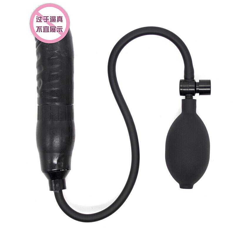 久爱(JIUAI) 扩肛器扩张肛塞大号另类两性玩具用品sm男女用G点硅胶后庭充气膨胀肛 究极肛塞仿真假阳具两用款【送3】