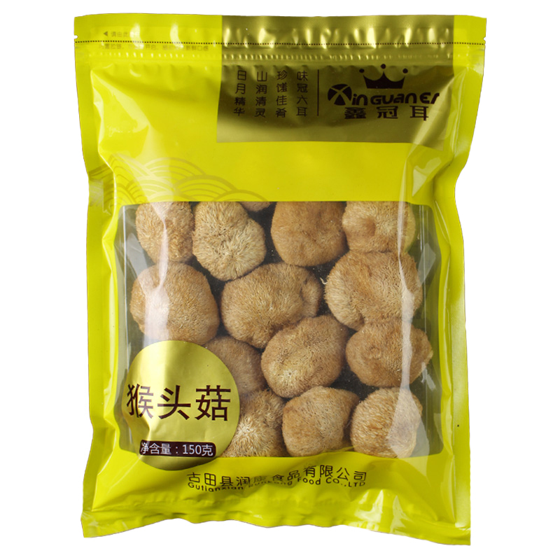 冠耳菌菇山珍干货组合礼包6种干货