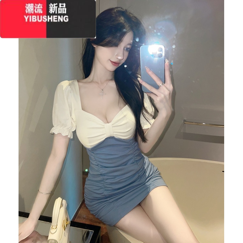 YIBUSHENG夜场上班工作服足疗衣服性感女装气质女范仙显瘦连衣裙 02款短袖蓝色2A2-336 L