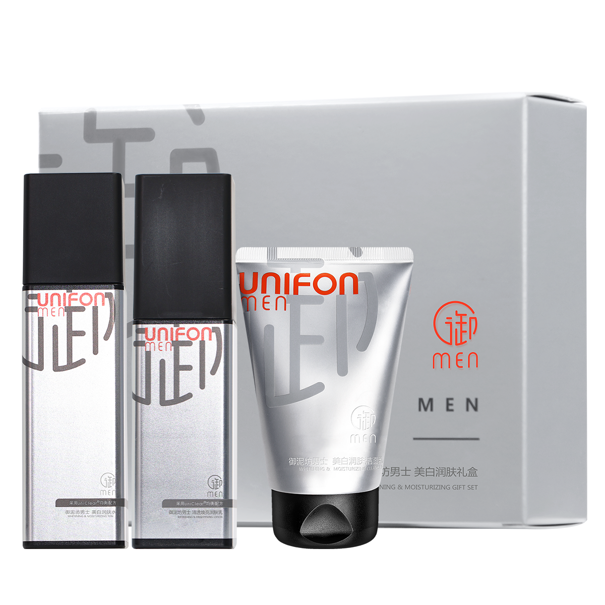 御泥坊男士焕白润肤礼盒(100g+100ml+120ml)高清大图