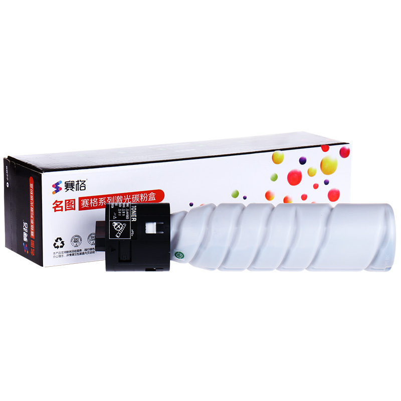赛格适用柯尼卡美能达TN119H粉盒195 206 215 235粉仓7723碳粉246墨粉柯美复印机 226 黑色