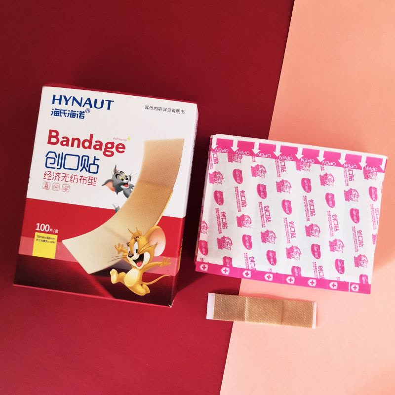 海氏海诺 100片/盒家庭装无纺布创可贴户外伤口护理创口贴柔软透气弹力胶带图片