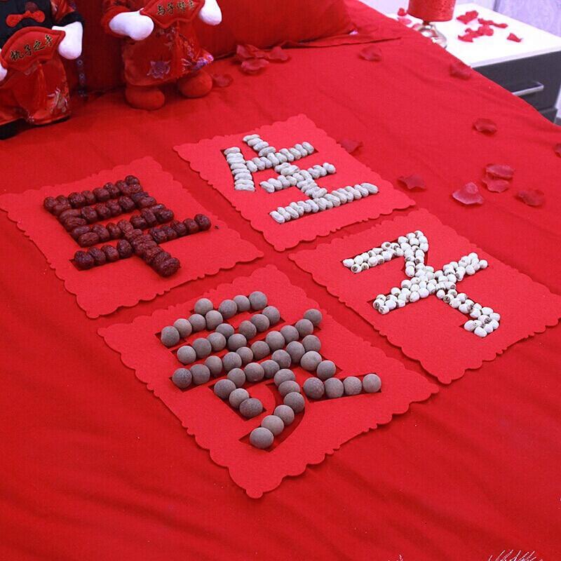 新婚压床套餐浪漫婚床上娃娃摆件婚庆结婚用品婚房布置卡纸款早生贵子HH套餐