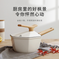 法迪欧枫叶系列奶锅FMP-ML18WA