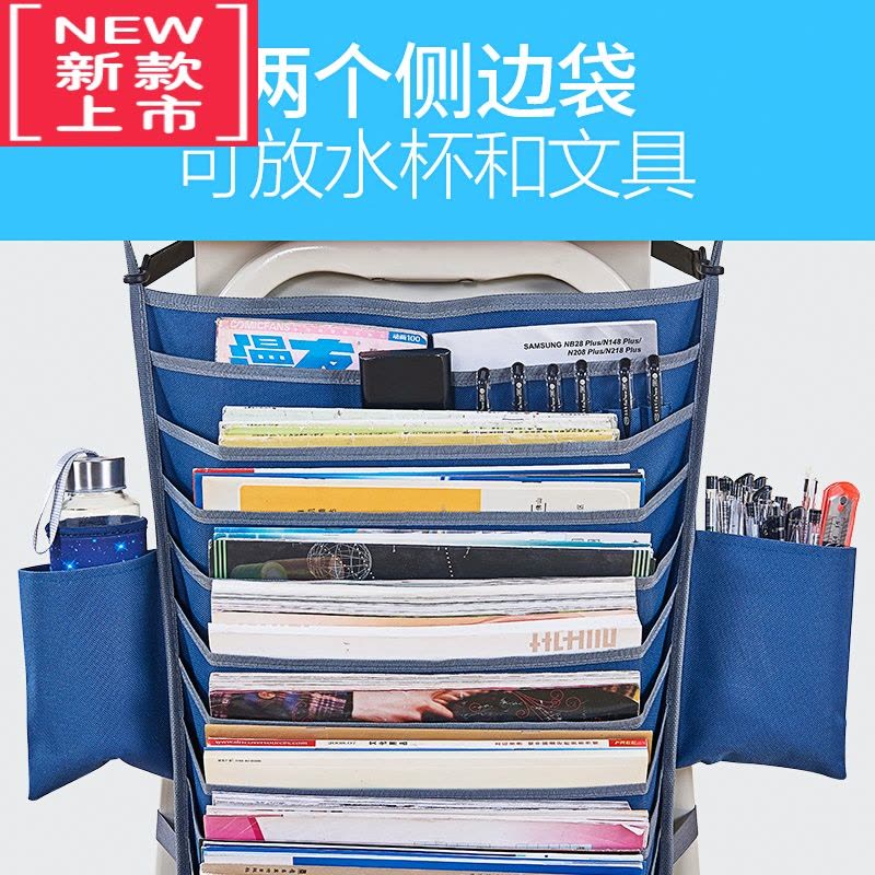 可莉允学生文具课桌器书箱书籍多层挂式书挂袋桌面收纳盒书本图片