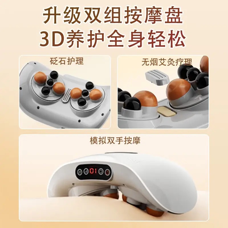 wayourcare双头砭石揉腹仪按摩器 RF8高清大图