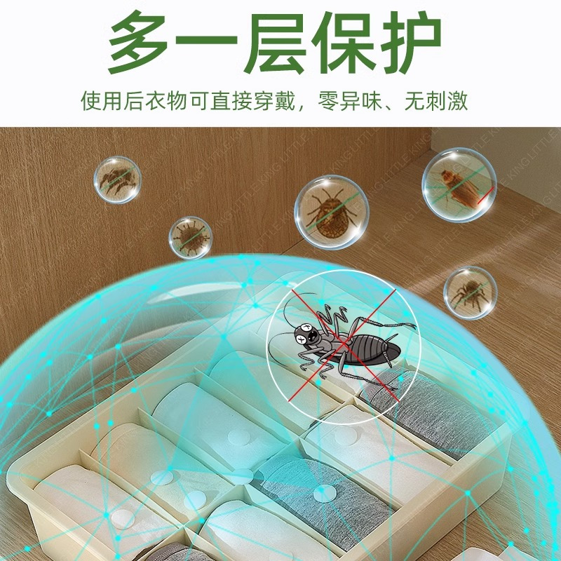 玉樟-防蛀球剂-挂钩款-5袋