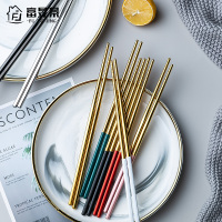 麦可可 彩色304不锈钢筷子 家用一人一筷防滑不锈钢筷 餐具快子