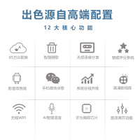 炫宝迪 R10家庭ktv双系统点歌机触摸屏一体机 卡拉OK点唱机家用商用点歌台15.6英寸2T硬盘 微信点歌