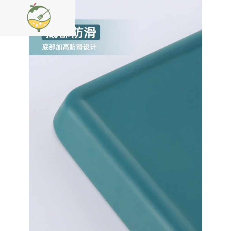 yicheng北欧茶盘客厅茶杯托盘家用长方形放果篓