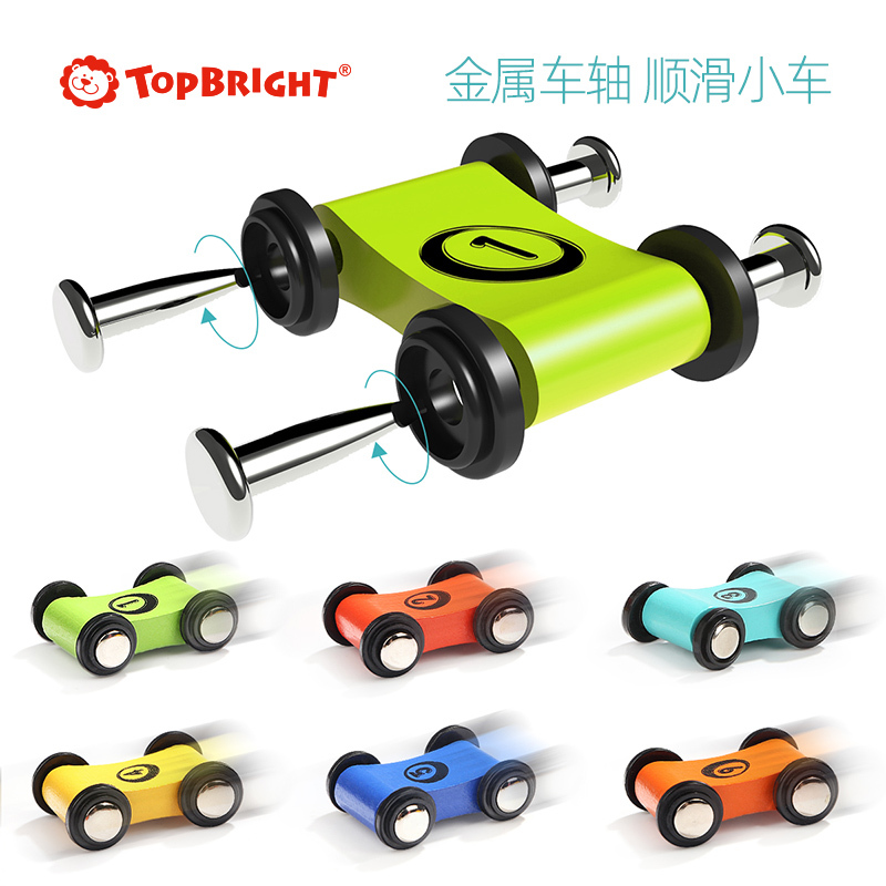 特宝儿(Topbright)六轨竞速滑翔车 男孩玩具车女孩宝宝滑翔轨道车幼儿童早教益智玩具套装120334