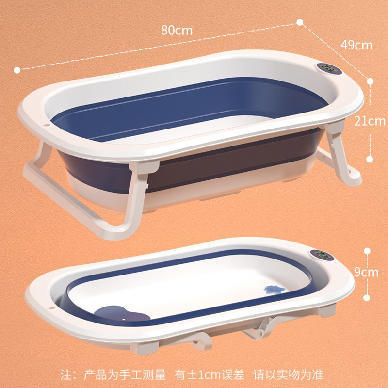 DuDi/青蛙嘟迪 母婴幼儿婴童浴盆新生幼儿浴盆可坐躺宝宝折叠感温沐浴盆浴垫套装 粉色+粉色皇冠高清大图