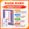 [53阅读真题60篇]四年级上 小学通用 [正版]2024新版53阅读真题60篇一二三四五六年级53小学基础练语文阅读理