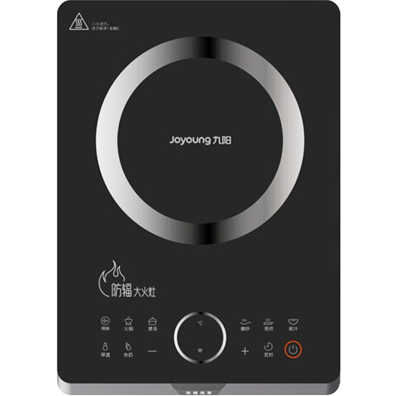 九阳(Joyoung) 电磁炉C22-F7高清大图