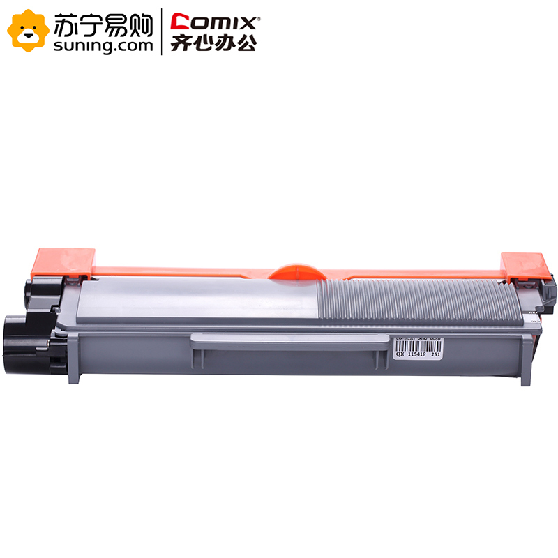 齐心 COMIX CXP-TN2325 激光碳粉盒 黑 适用BrotherHL-2560DN/2260/DCP7180D