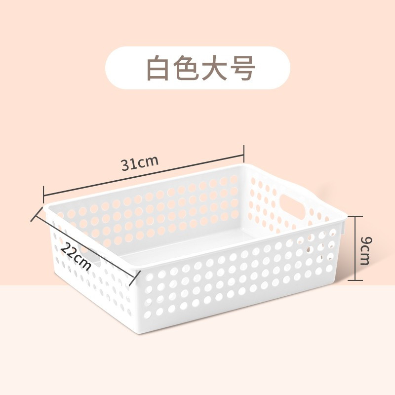 茶花 31*22*9CM L号 圆点收纳筐储物筐 2896