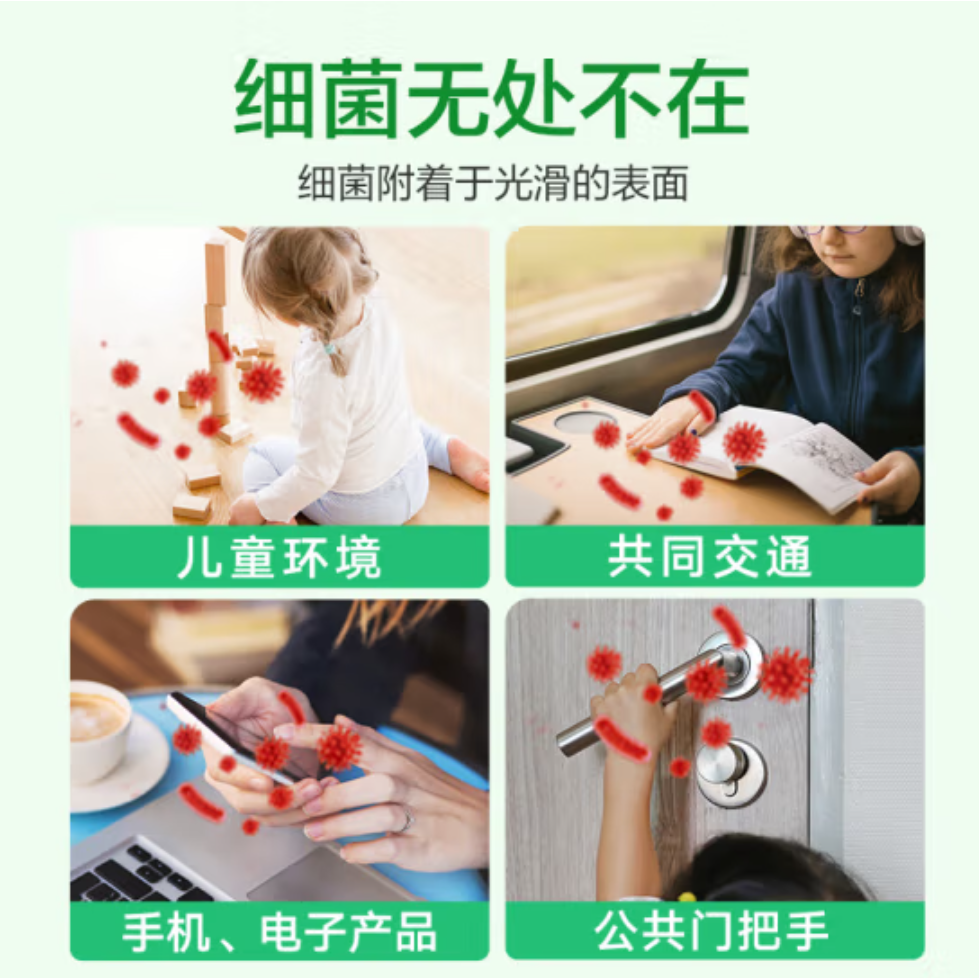 滴露(Dettol)免洗洗手液经典松木50ml*3免洗手消毒液凝胶抑菌99.99%便携儿童旅行高清大图