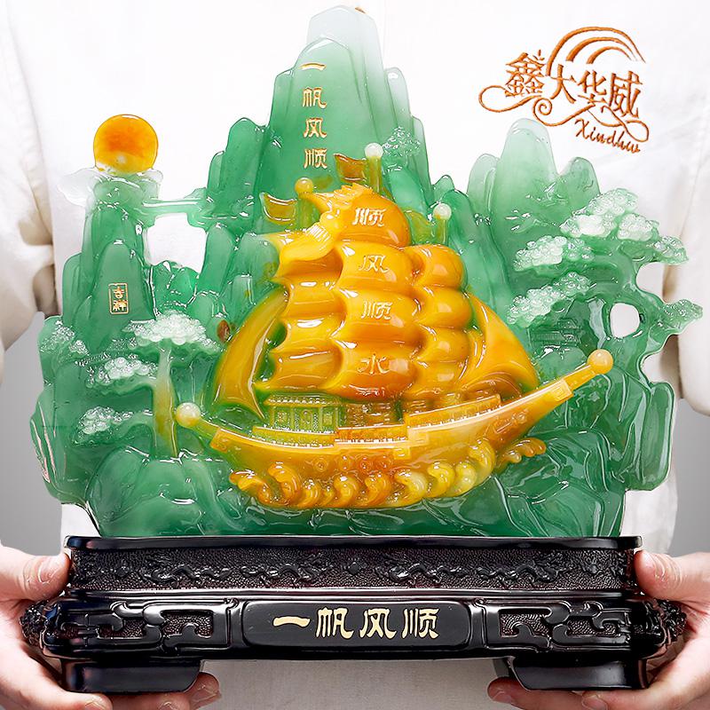 美帮汇马到成功摆件装饰品客厅电视酒柜摆设办公室一帆风顺开业礼品高清大图