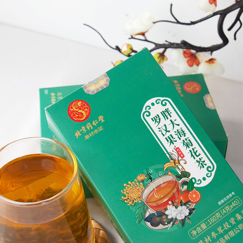 同仁堂(TRT)胖大海金银花罗汉果甘草菊花茶吸烟者清润咽喉茶肺茶养生茶160g高清大图
