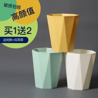 北欧风垃圾桶家用客厅厨房卧室简约无盖大号可爱现代厕所纸篓