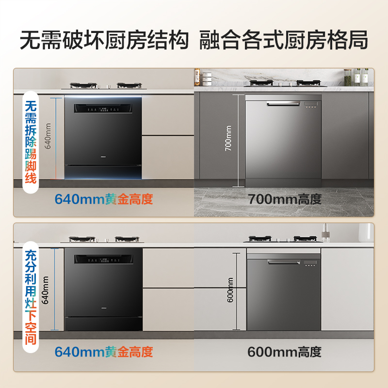 B33D高清大图