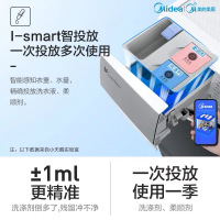小天鹅(Little Swan) 10公斤全自动滚筒洗衣机 变频家用 除菌 智能控制 TG100VT26WIAD5