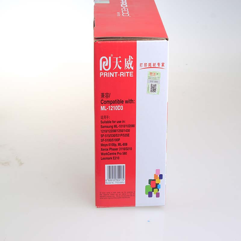 天威 三星 ML-1210D3硒鼓 Samsung ML-1010/1020M/1210/1220M/1250/143