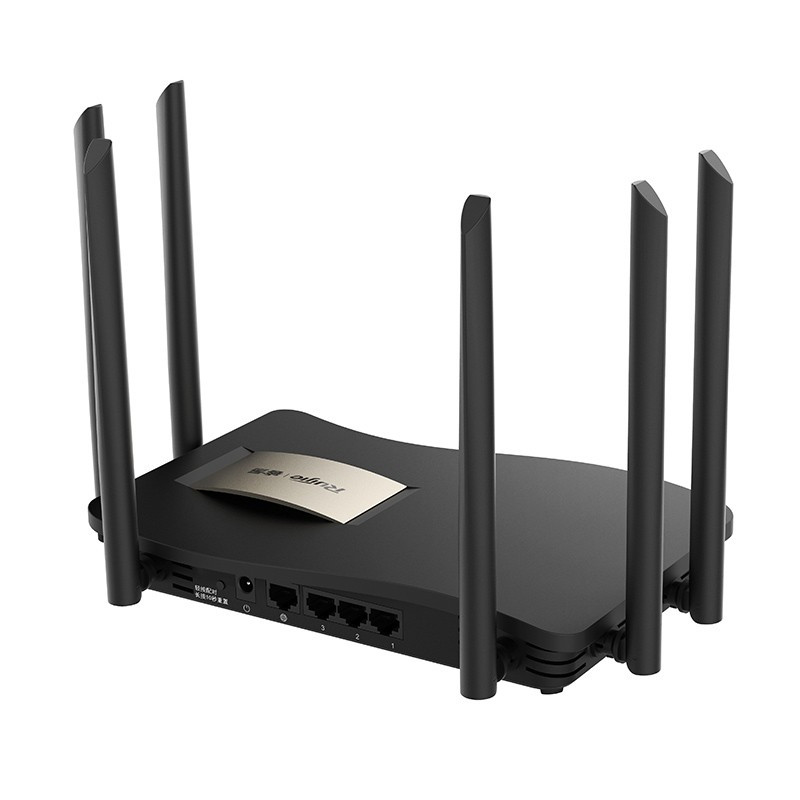睿易 锐捷无线家用路由器 千兆RG-EW1200G pro双频wifi信号放大器1300M 黑色