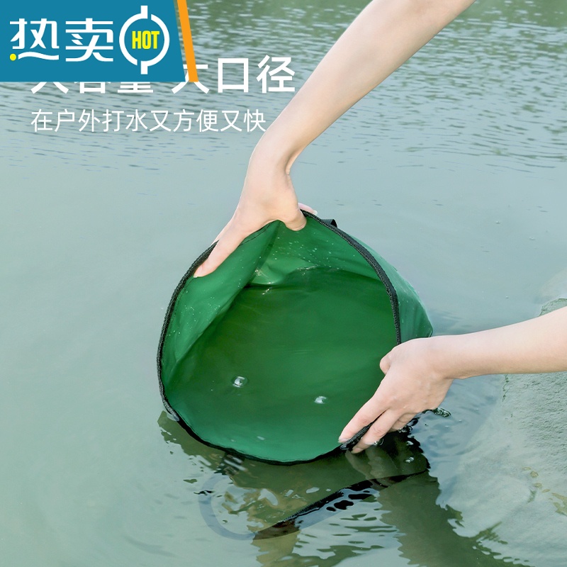 敬平户外便携式可折叠储水桶袋打水钓鱼桶水盆旅行露营装水桶野餐水桶 折叠提水桶(升级款)天空蓝20L高清大图