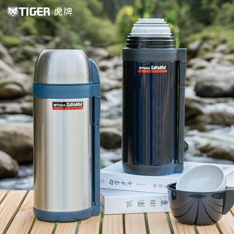 虎牌（TIGER）保温杯不锈钢便携户外杯男女运动水壶CWO-C150 1.49L高清大图