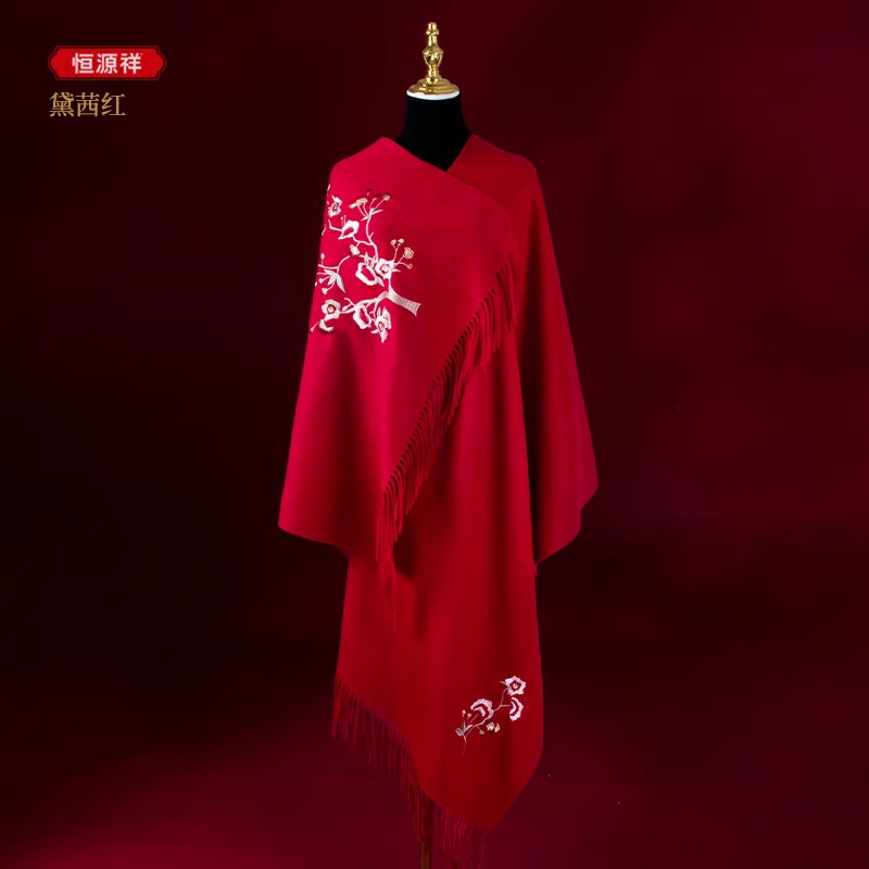 恒源祥羊毛披肩围巾女冬季中年妈妈款刺绣高端婚礼喜婆婆旗袍 黛茜红
