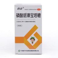 百会 磷酸哌嗪宝塔糖 0.2g*24粒*1瓶