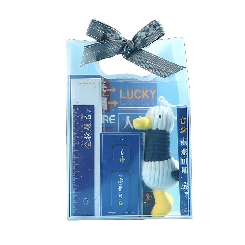 思唯美(sweet made) 毕业文具生日套装 前程似锦A款(10套)高清大图