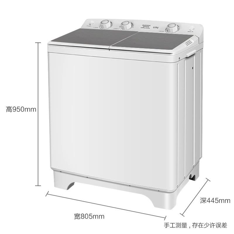 新增小鸭双缸洗衣机 XPB150-2016SA 双不锈钢内桶(提货点自提联系客服改邮费)图片