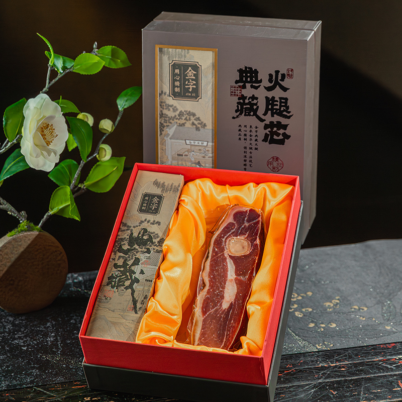 金字 典藏火腿芯金字 500g 典藏火腿芯 浙江特产年货送礼