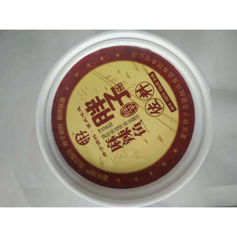 胖子麻辣鱼佐料3.6kg