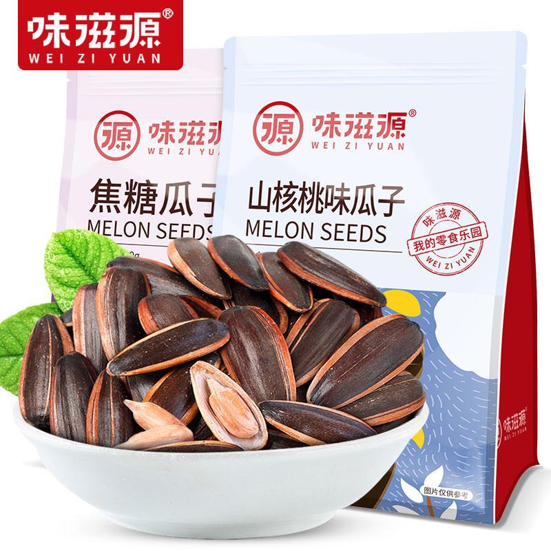 味滋源焦糖味瓜子500g葵花籽坚果炒货零食小吃