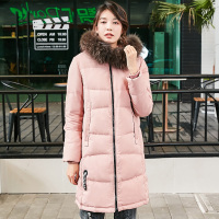 冰洁秋冬女款时尚羽绒服女中长款貉子连帽大毛领羽绒服女反季J70140038
