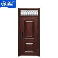 启功 QG-FDM5800铝合金窗_692