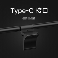 小米米家智能显示器挂灯1S 智能灯操控大学生宿舍神器酷毙灯寝室书桌阅读灯电脑挂灯