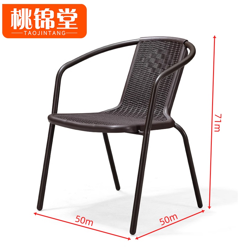 桃锦堂 庭院桌椅高清大图