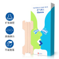 爱护佳(aiHUjia)通气鼻贴