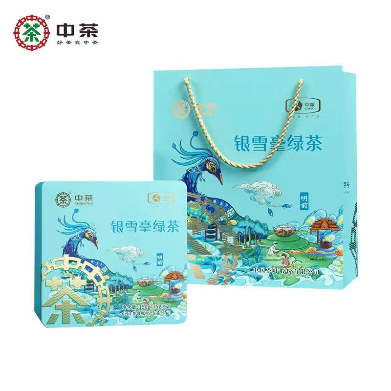 中粮中茶 银雪毫150g